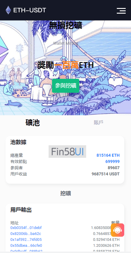202504141744618135191188.png