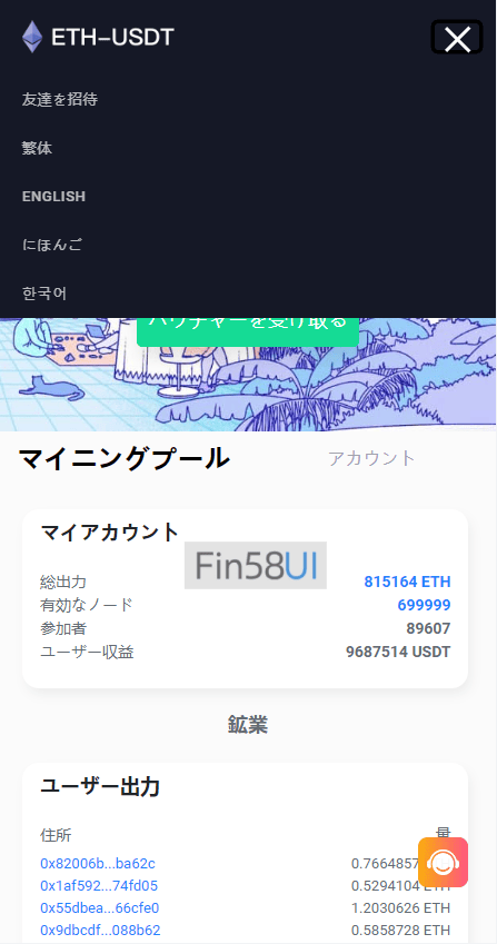 202504141744618143645864.png