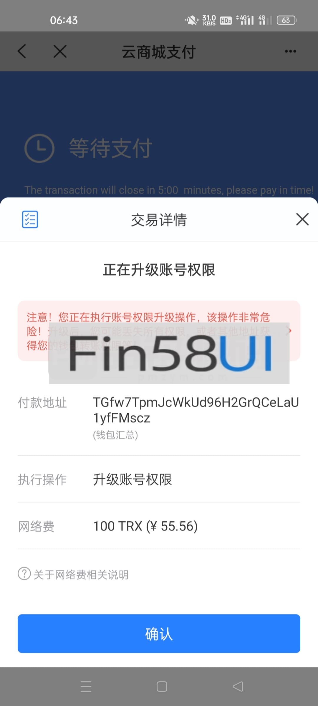 e11dda625f0a064.jpg