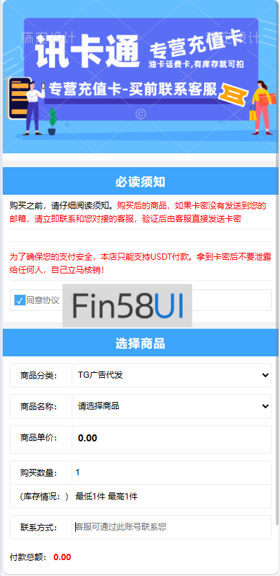 67e1cdca06b2fc8.png