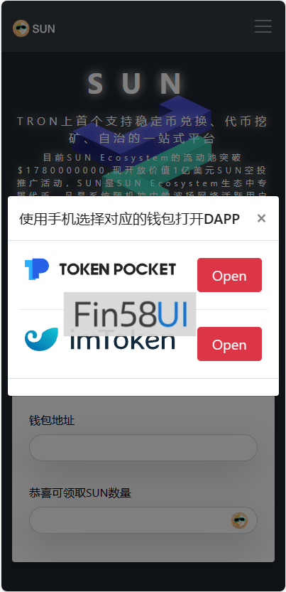 0003345cbc7a5ed.png