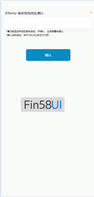 c6b555caed5046f.png