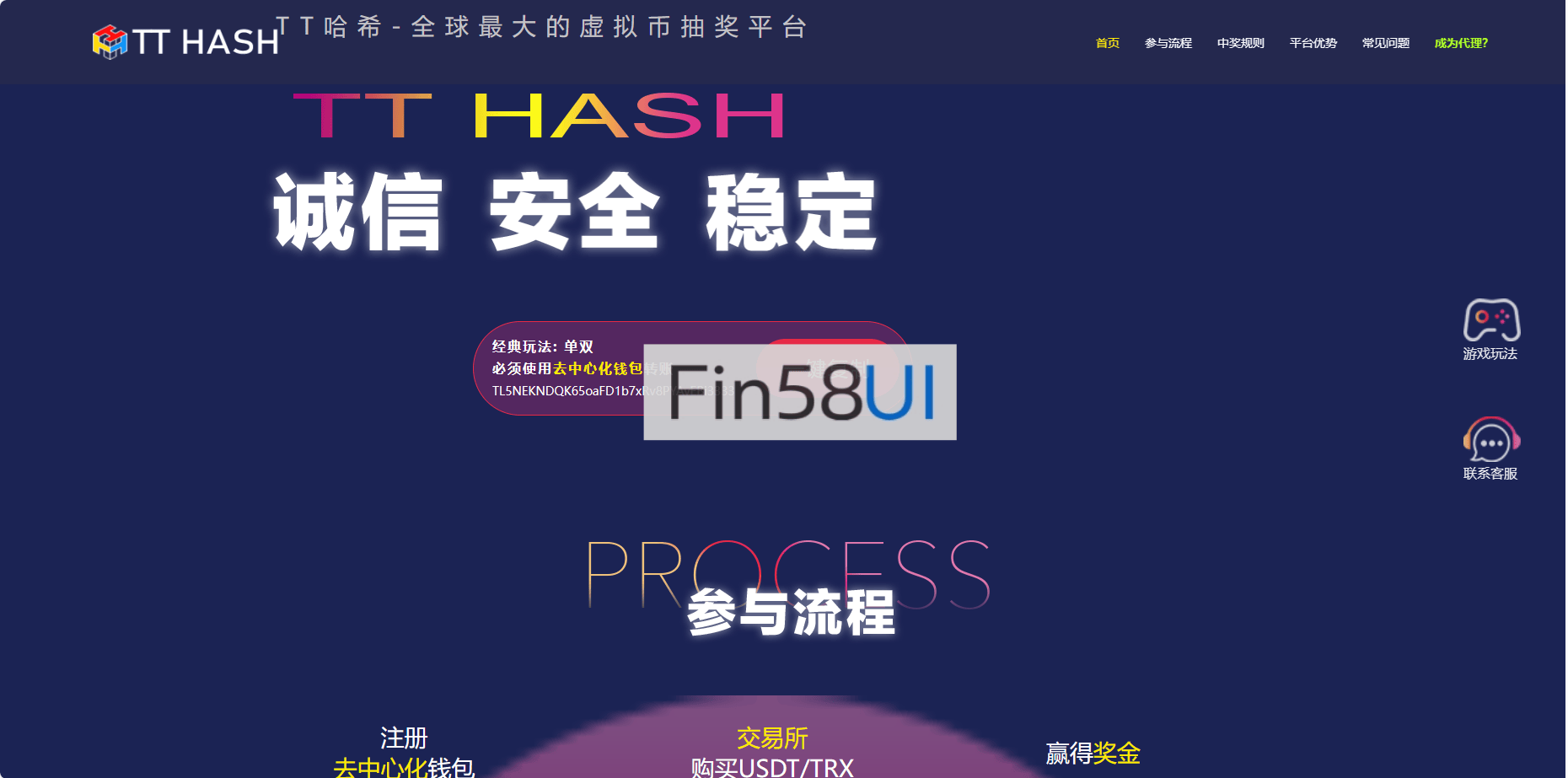 42be1692e0662ef.png