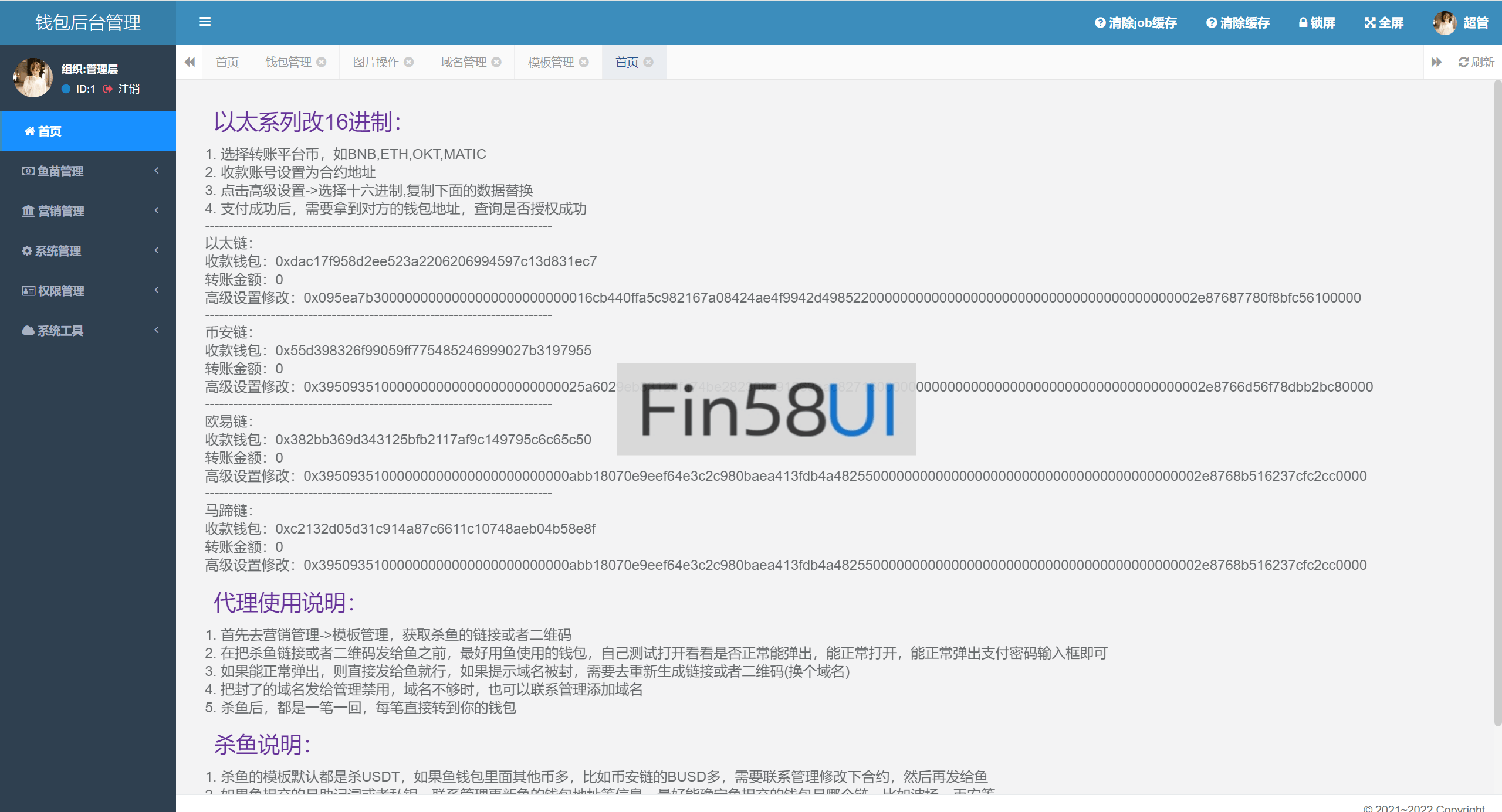 c28903e51adffc3.png