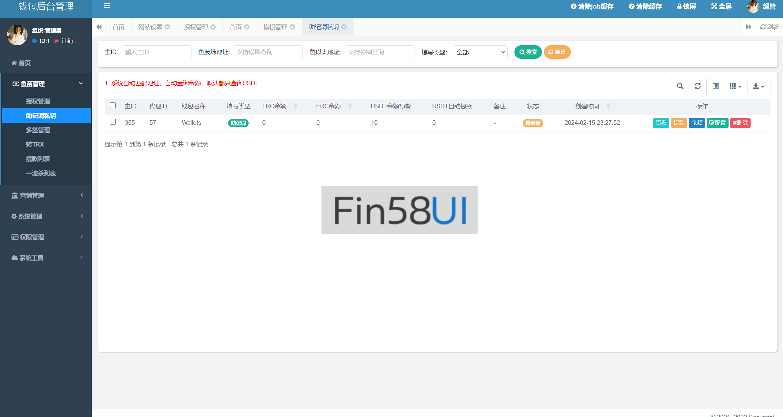 c98cc61fd94e7db.png