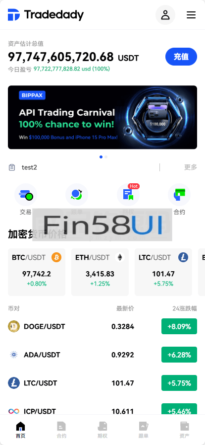 78805a221a988e7-1962.png