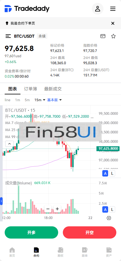 78805a221a988e7-1963.png