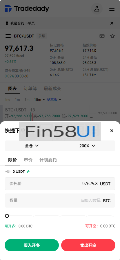78805a221a988e7-1964.png
