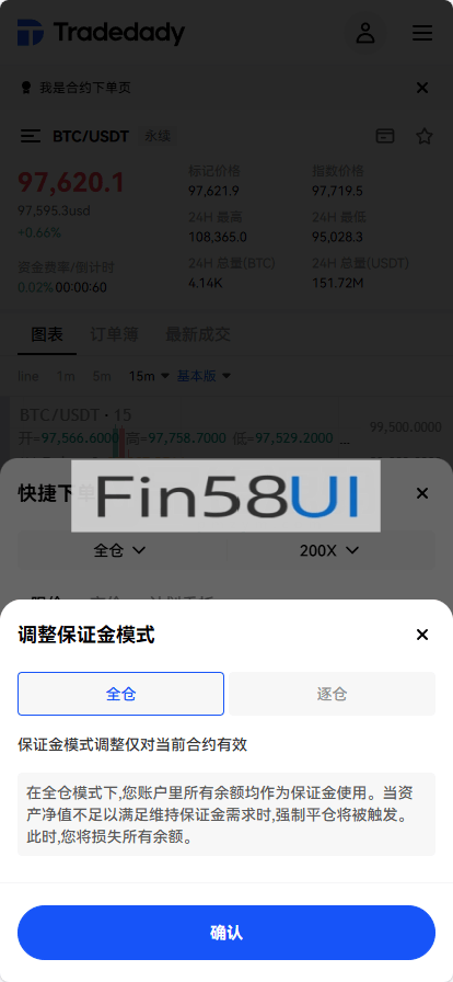 78805a221a988e7-1965.png