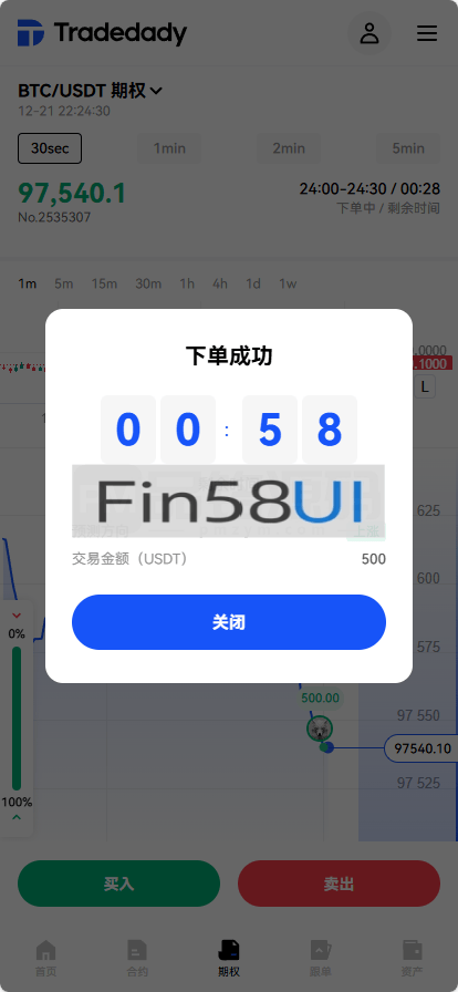 78805a221a988e7-1968.png