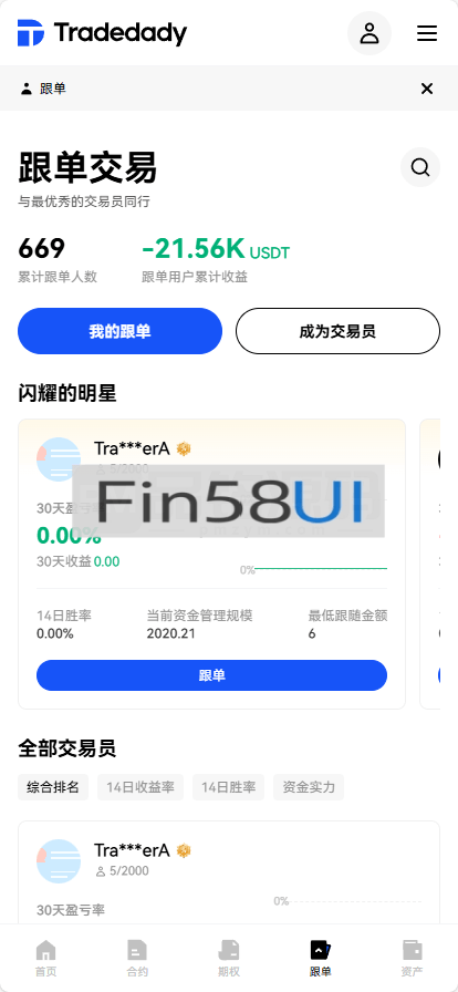 78805a221a988e7-1969.png