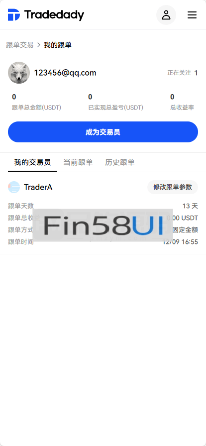 78805a221a988e7-1970.png