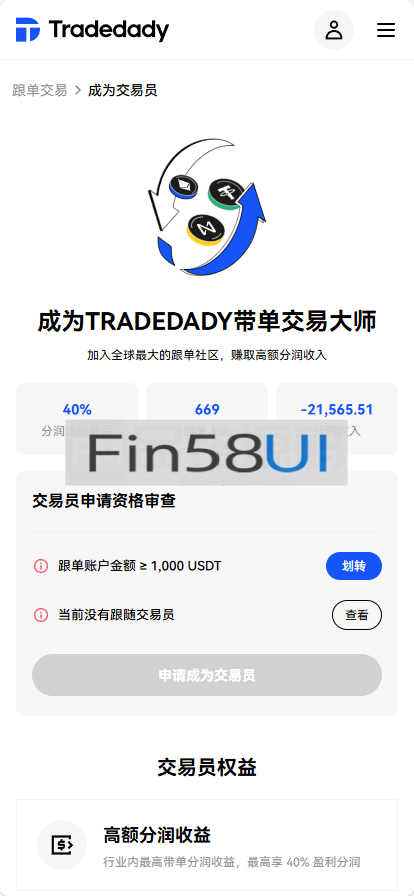 78805a221a988e7-1971.png