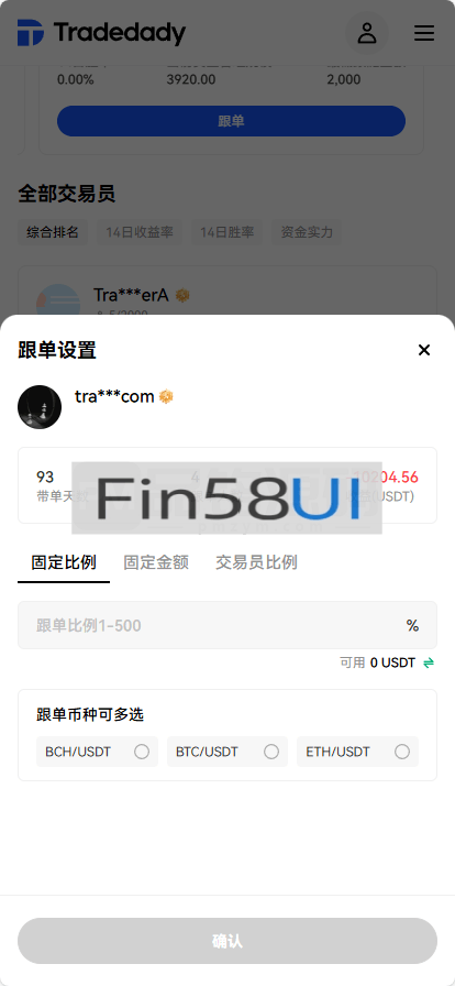 78805a221a988e7-1974.png