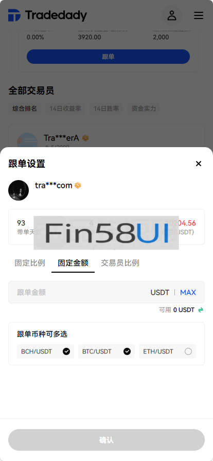 78805a221a988e7-1975.png