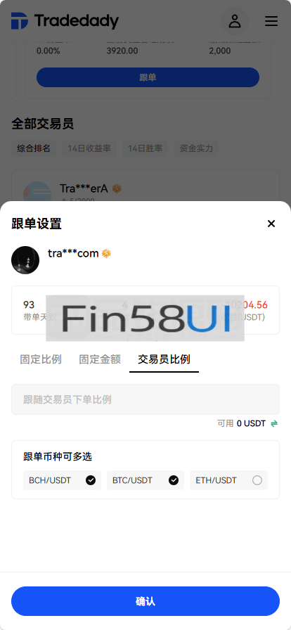 78805a221a988e7-1976.png