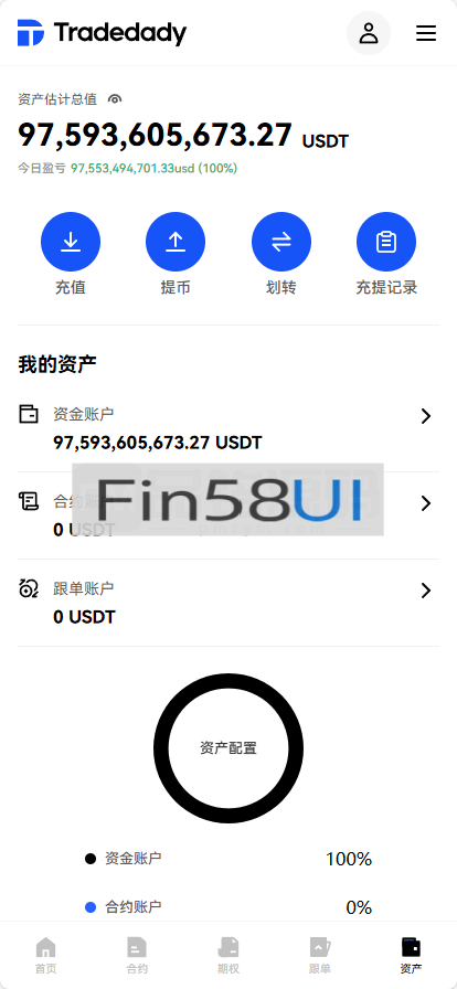 78805a221a988e7-1977.png
