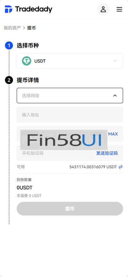 78805a221a988e7-1980.png