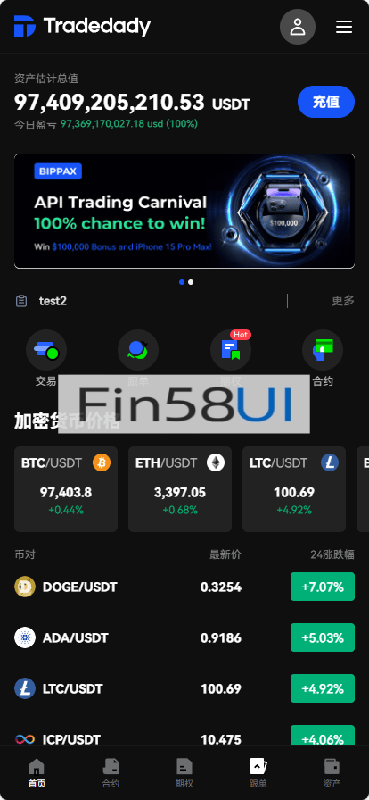 78805a221a988e7-1985.png