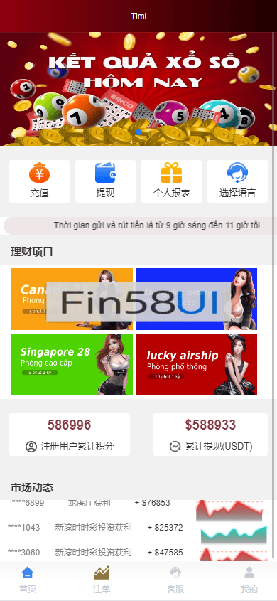 0b91e478d75408b.png