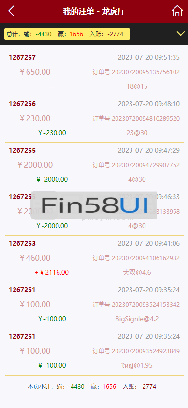 8a2239414e8e9b0.png