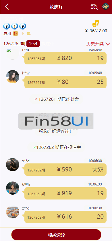 35af5319d949841.png