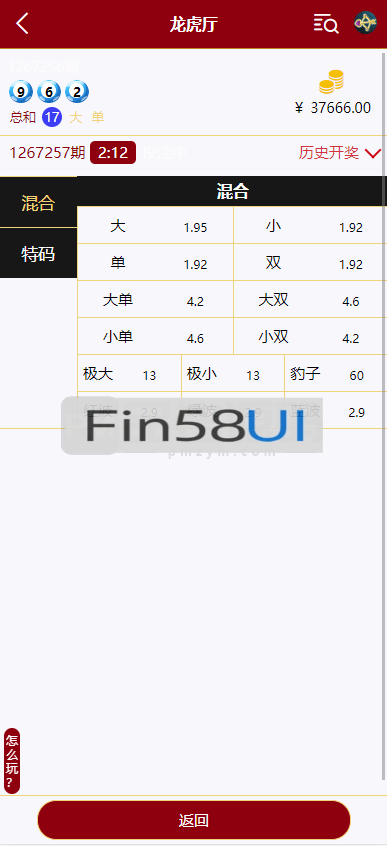c97c410a2b1ae2f.png