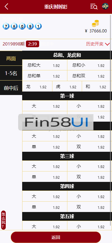1dbdb7acaa45bc0.png