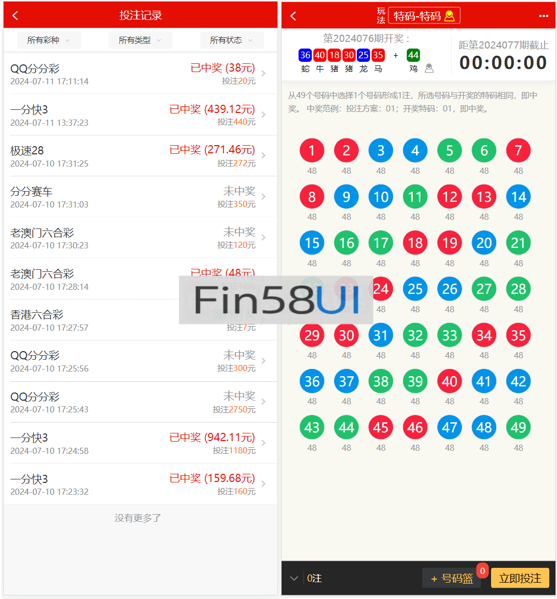 1725249601-56e37f2995fad7d.png