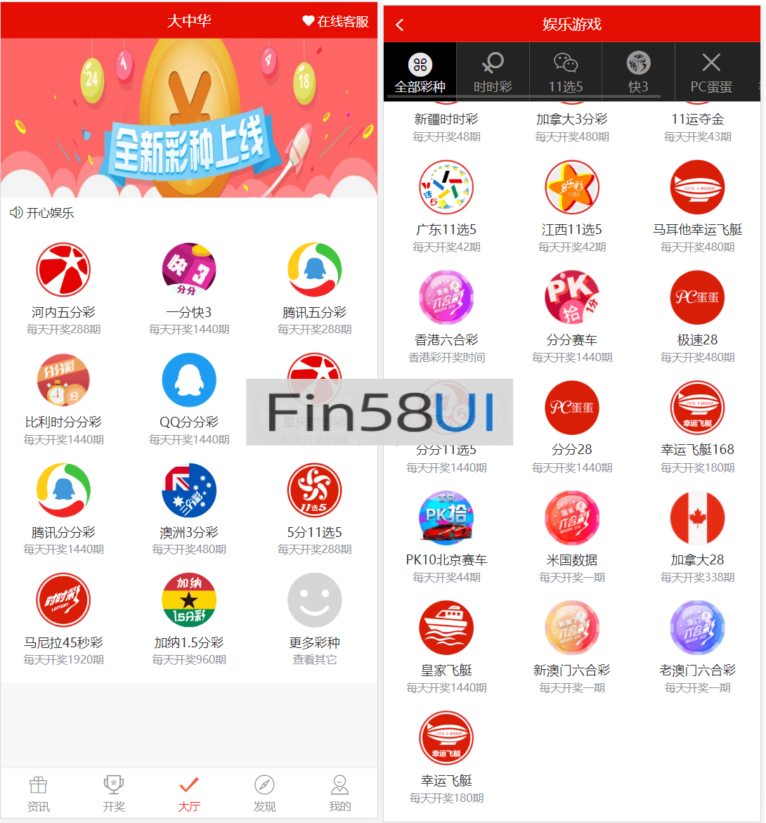 1725249603-c2036dd6beed740.png
