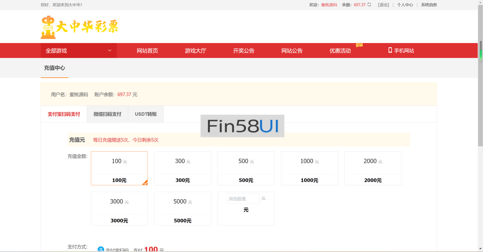 1725249595-14229ff24a2f1da.png