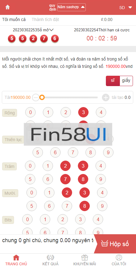 f33c12a98e44c2c.png