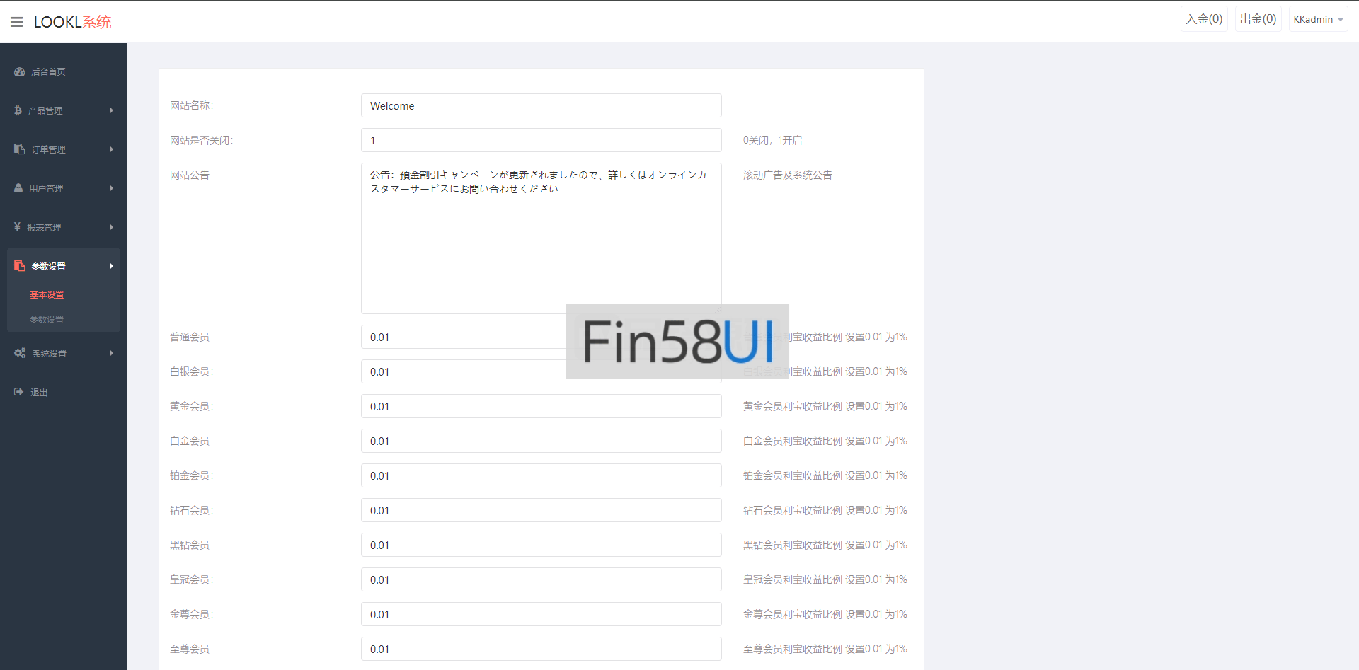 d786dca7f551c01.png