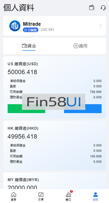 4ba6a76d567fdad.png