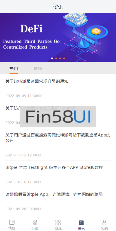 2c6874fc9c90767-1.png