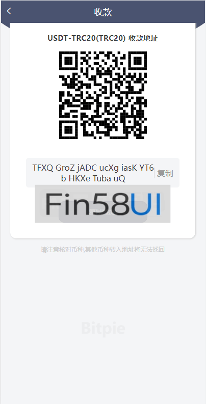 4a79450e2b8be0e-1.png
