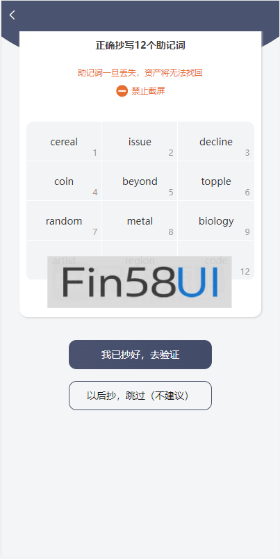 3847d931b2ee100-1.png