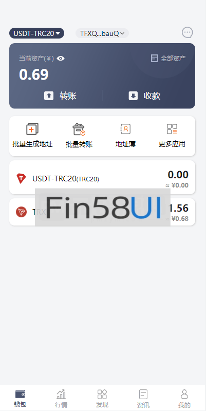 80355ecb72b0e8d-1.png
