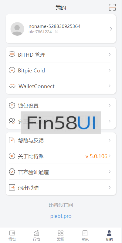 c5e7adc771c1810-1.png