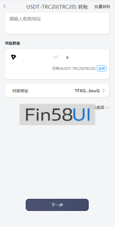 d23cc5ee628d9fb-1.png