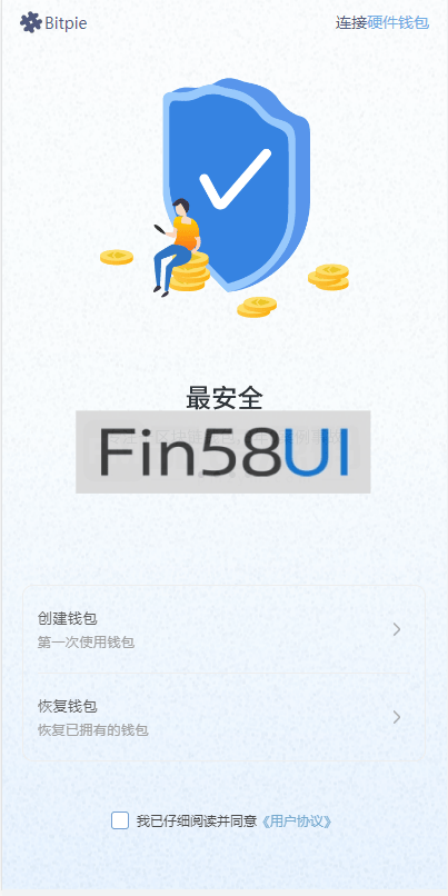 ebb85844c3ad57d-1.png