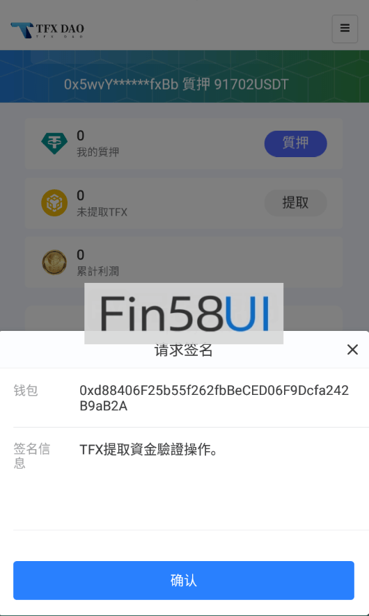 830e95992428c92.png