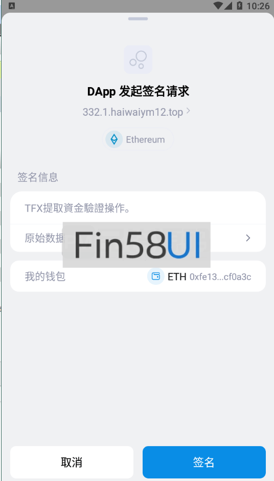 aff8bb86392eff2.png