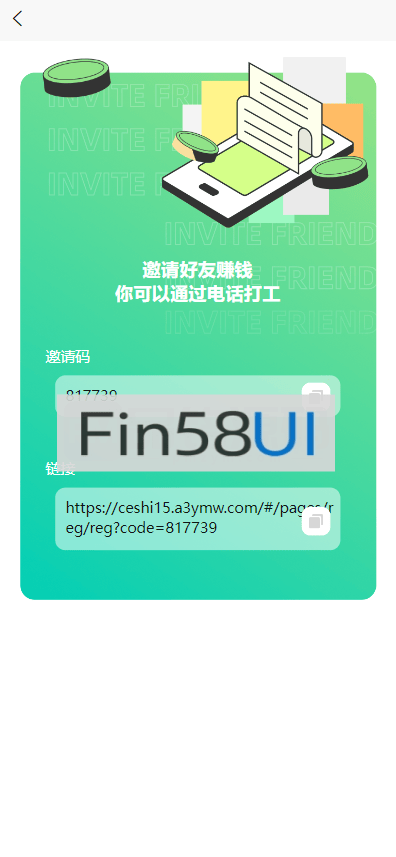 6a696b3a08e8de1.png