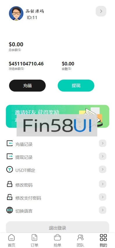 82db86941253809.jpg