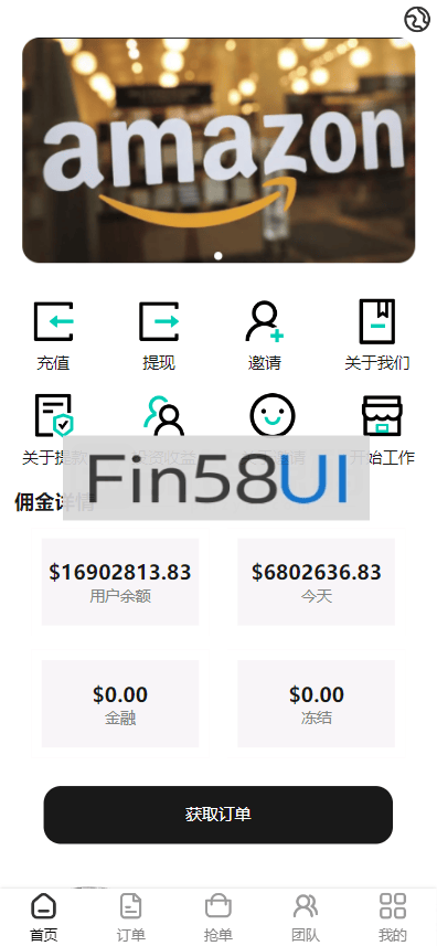 841c8888d13adf5.png