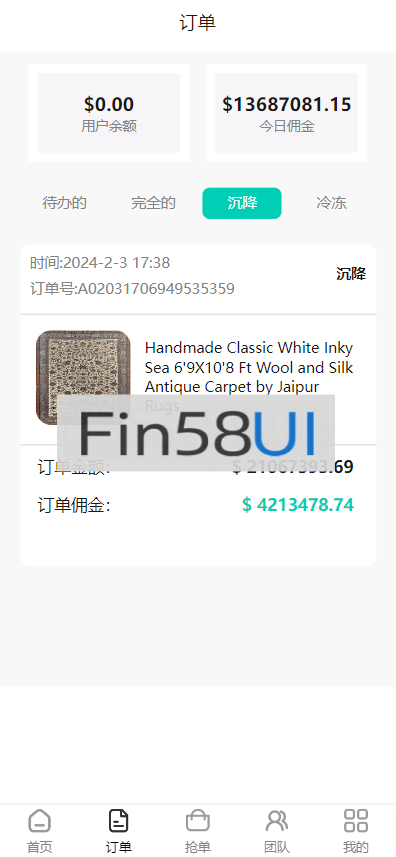 ec8b2fe1d944d14.png