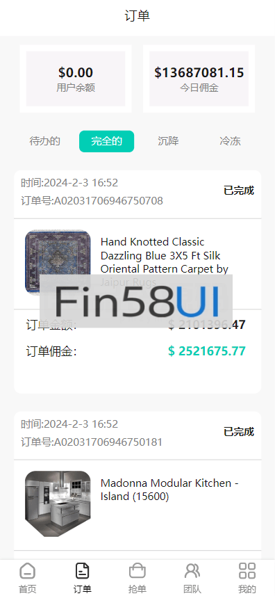 8ca2d2e08a58069.png