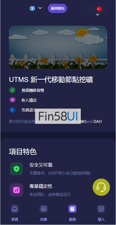 1700494572-a87ff679a2f3e71.png