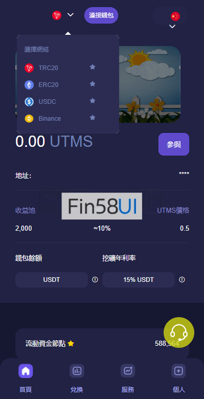 1700494572-c81e728d9d4c2f6.png
